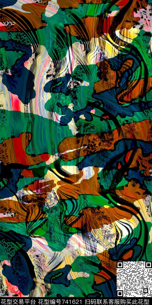 水彩迷彩抽象手绘数码印花华亿平台下载（图片编号: 741621） - 瓦栏（Walan）