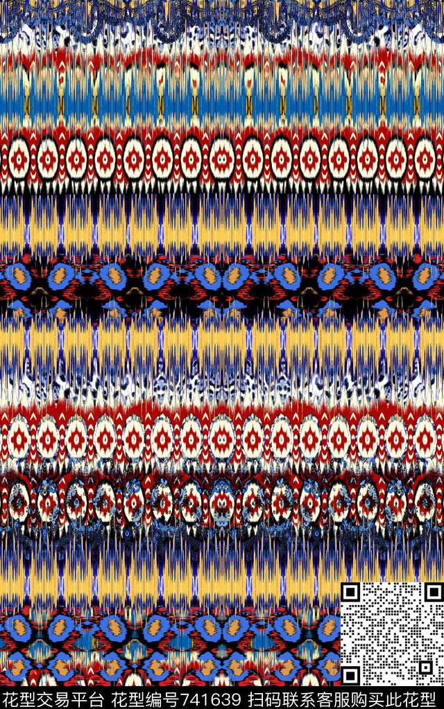 部落民族风水印数码印花华亿平台下载（图片编号: 741639） - 瓦栏（Walan）