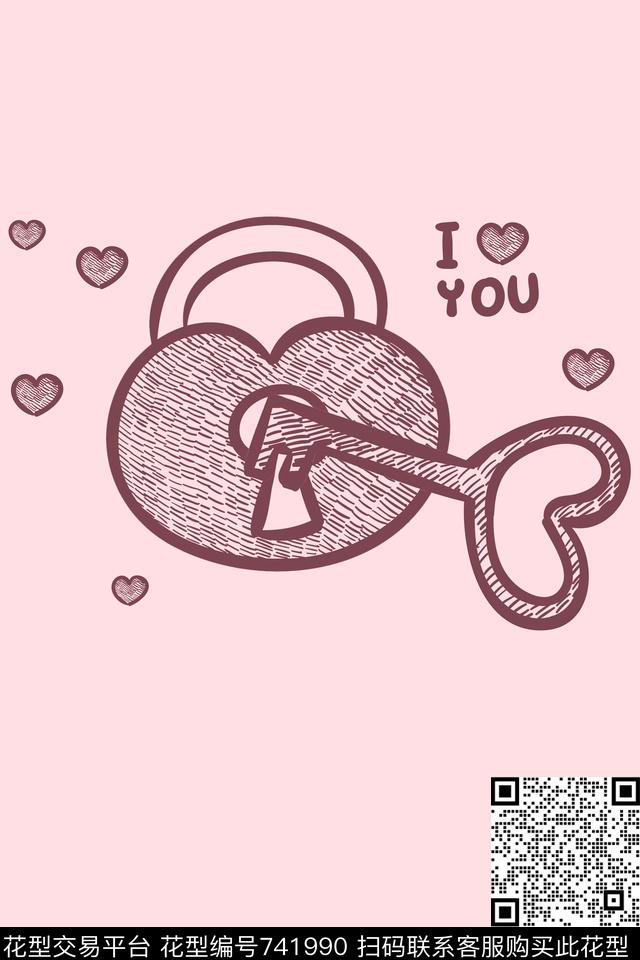 趣味锁爱心传统印花华亿平台下载（图片编号: 741990） - 瓦栏（Walan）