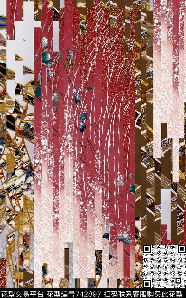 抽象几何条纹数码印花华亿平台下载（图片编号: 742897） - 瓦栏（Walan）