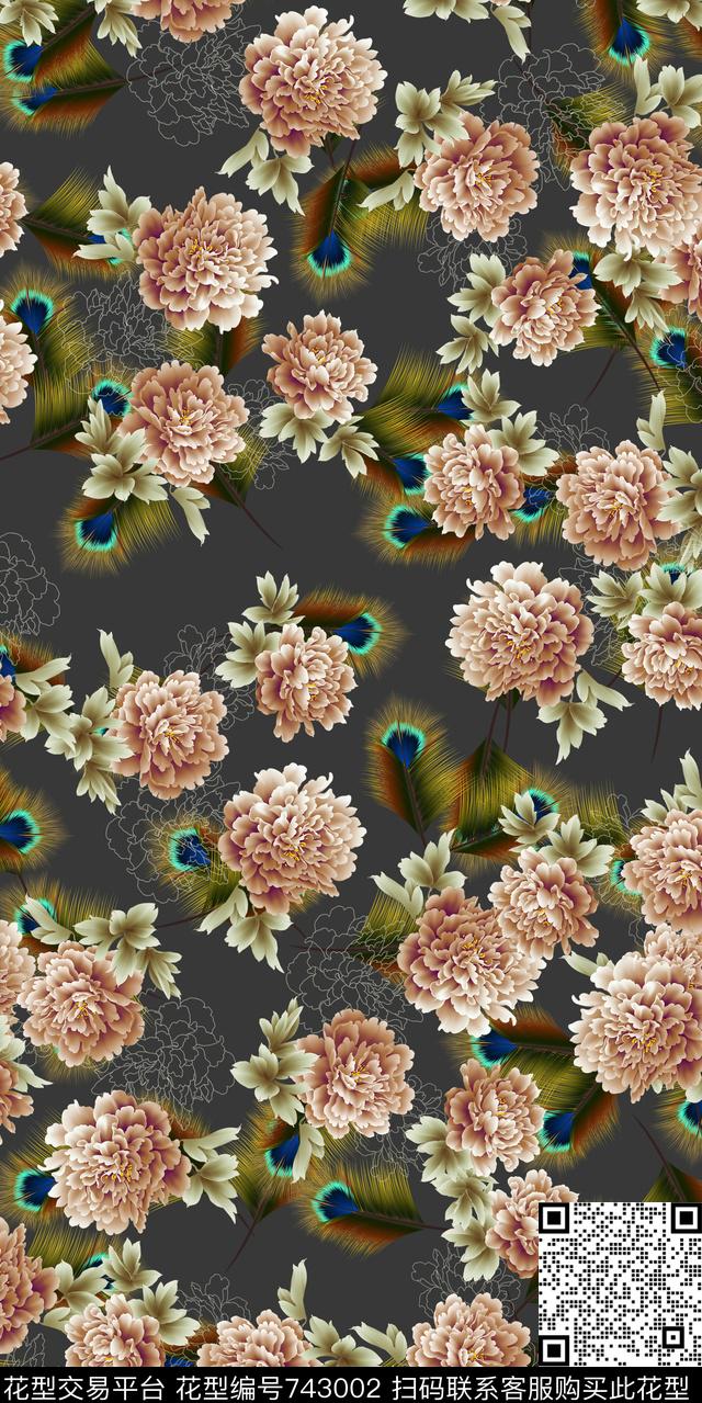 满版花数码花卉类小碎花数码印花华亿平台下载（图片编号: 743002） - 瓦栏（Walan）