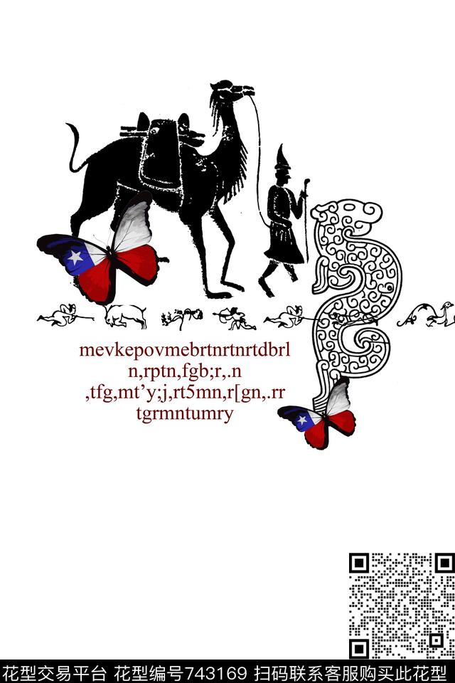 卡通动物黑白数码印花华亿平台下载（图片编号: 743169） - 瓦栏（Walan）