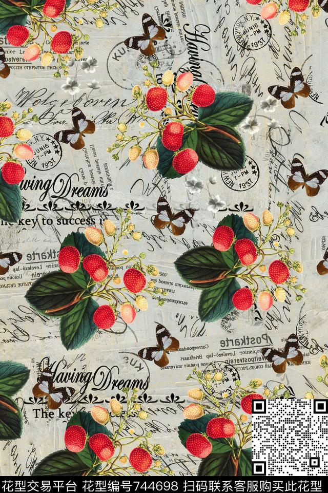 果子叶子蝴蝶数码印花华亿平台下载（图片编号: 744698） - 瓦栏（Walan）