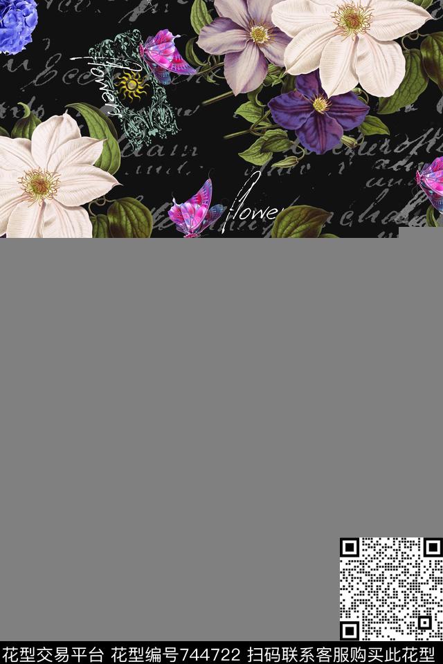 花卉背景兰花手绘花卉数码印花华亿平台下载（图片编号: 744722） - 瓦栏（Walan）