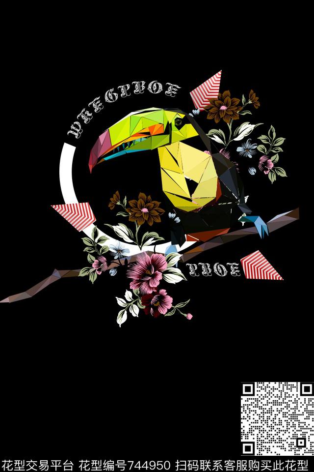 花卉卡通英文数码印花华亿平台下载（图片编号: 744950） - 瓦栏（Walan）