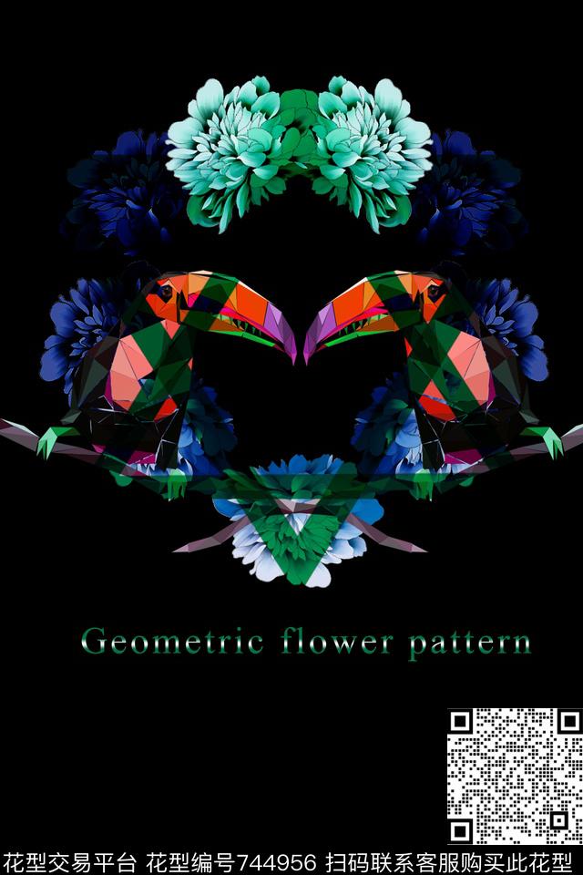 花卉几何动物数码印花华亿平台下载（图片编号: 744956） - 瓦栏（Walan）