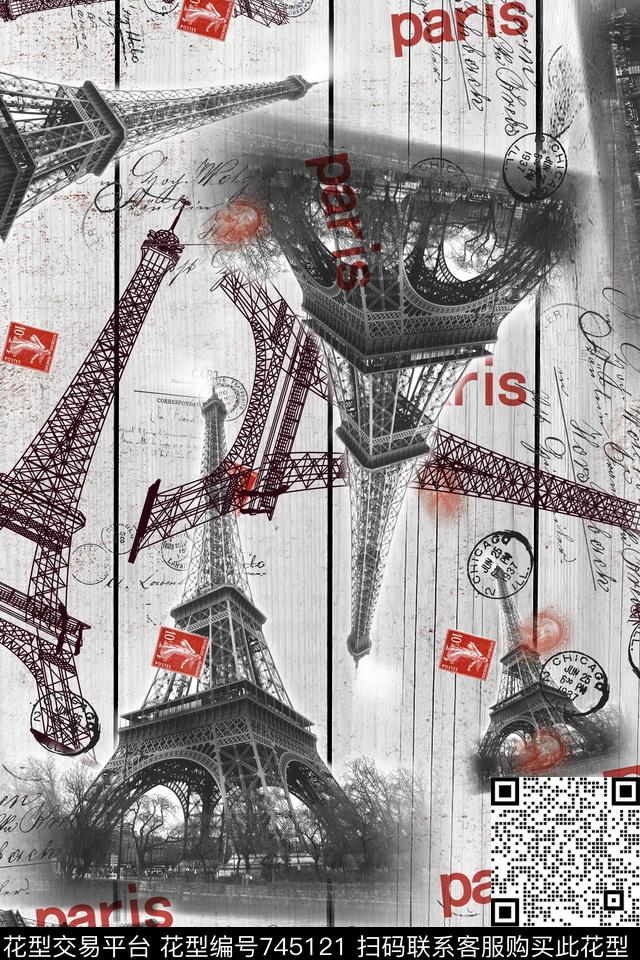 邮票埃菲尔铁塔铁塔数码印花华亿平台下载（图片编号: 745121） - 瓦栏（Walan）