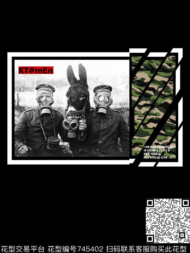 大牌抽象潮牌数码印花华亿平台下载（图片编号: 745402） - 瓦栏（Walan）