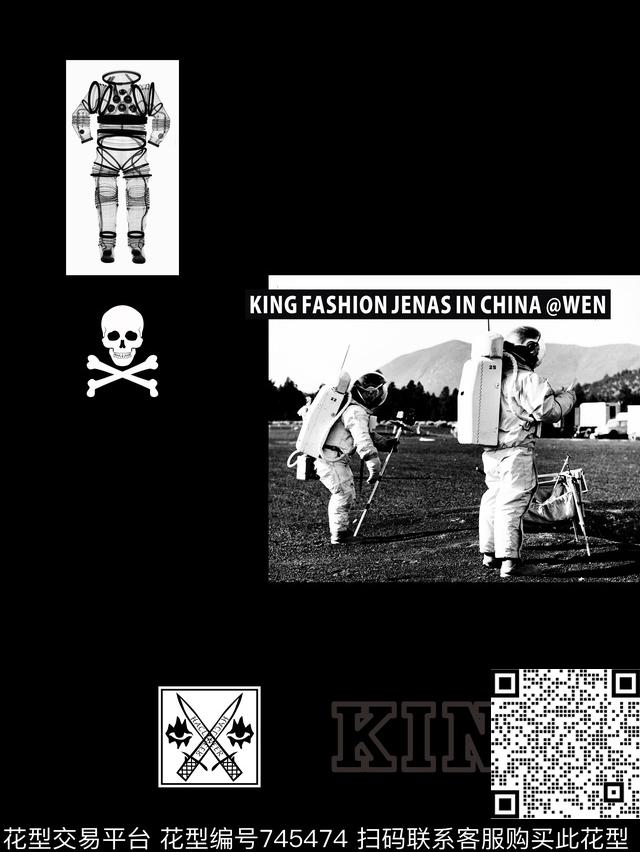 大牌宇航员潮牌数码印花华亿平台下载（图片编号: 745474） - 瓦栏（Walan）