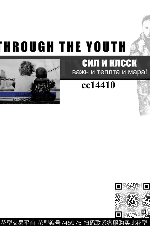 黑白英文复古数码印花华亿平台下载（图片编号: 745975） - 瓦栏（Walan）