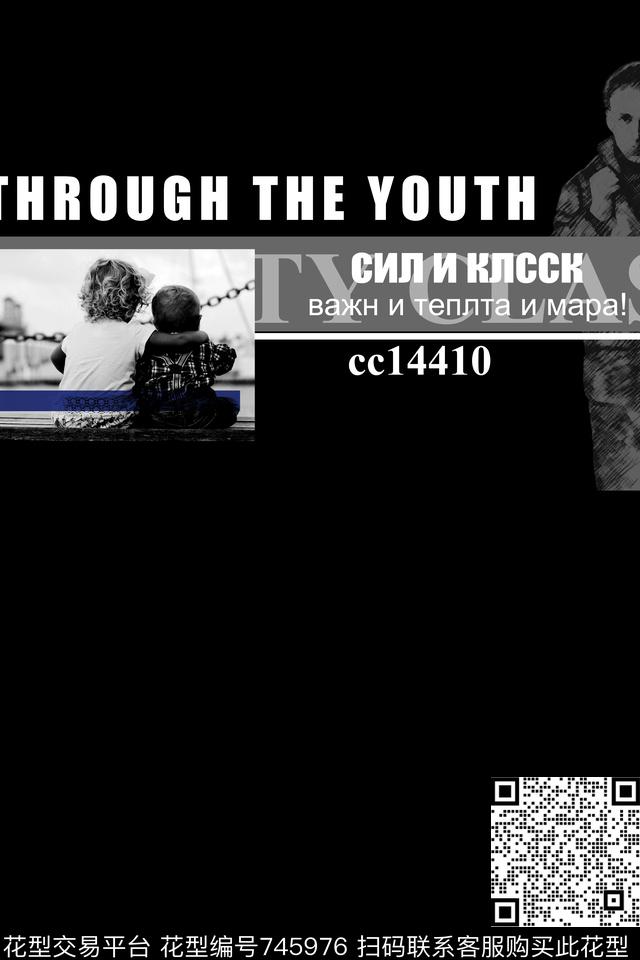 黑白英文复古数码印花华亿平台下载（图片编号: 745976） - 瓦栏（Walan）