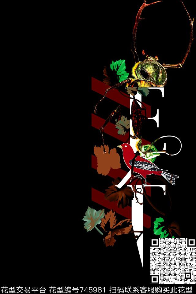 卡通英文花卉数码印花华亿平台下载（图片编号: 745981） - 瓦栏（Walan）