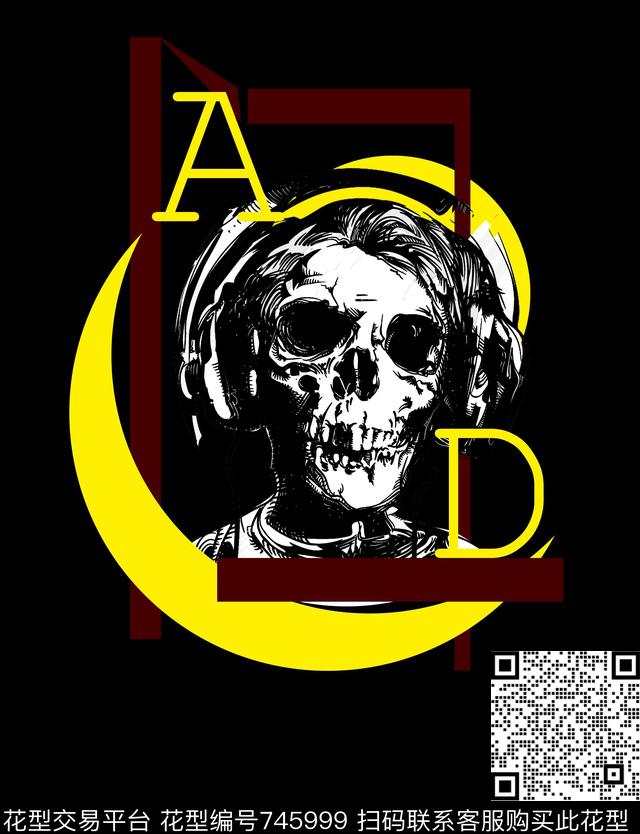 卡通几何英文数码印花华亿平台下载（图片编号: 745999） - 瓦栏（Walan）