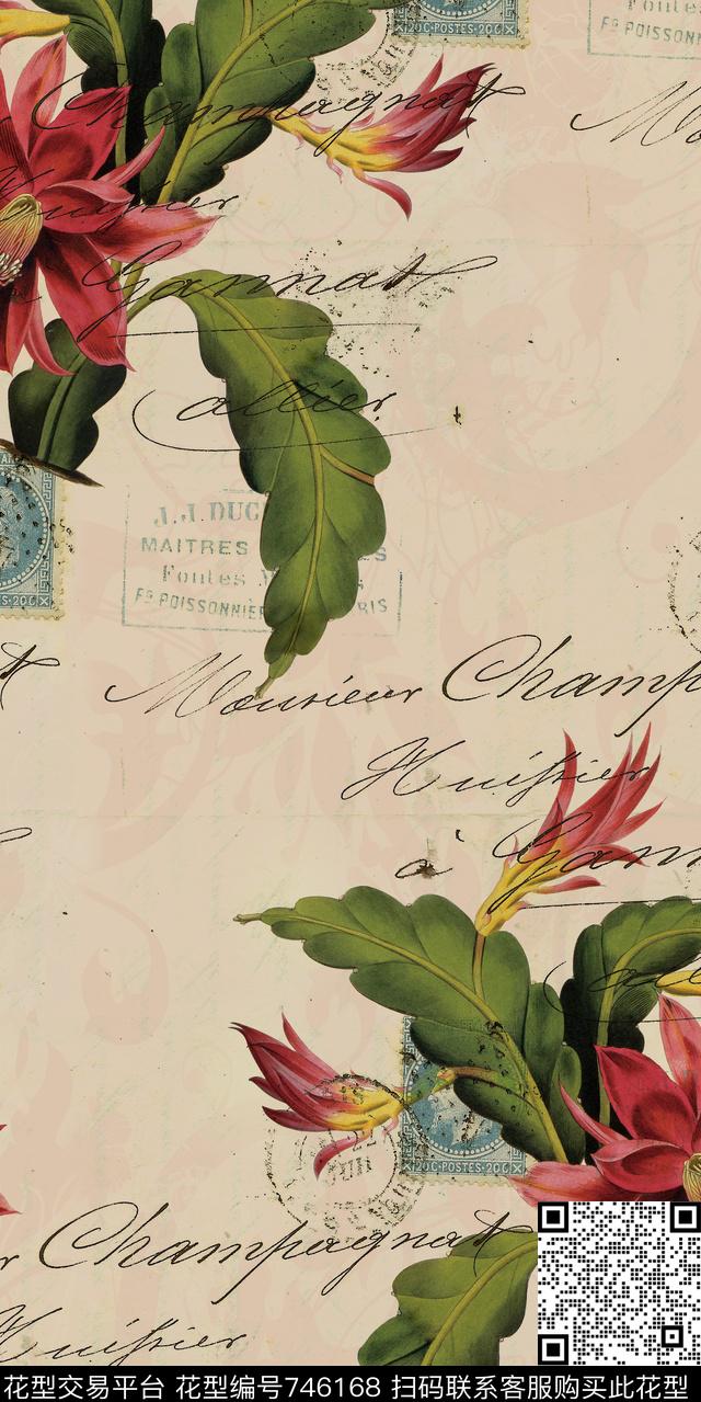 数码花卉类大花花卉数码印花华亿平台下载（图片编号: 746168） - 瓦栏（Walan）