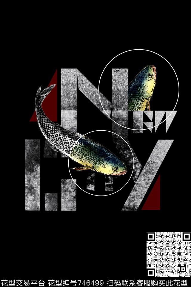 热带复古英文数码印花华亿平台下载（图片编号: 746499） - 瓦栏（Walan）