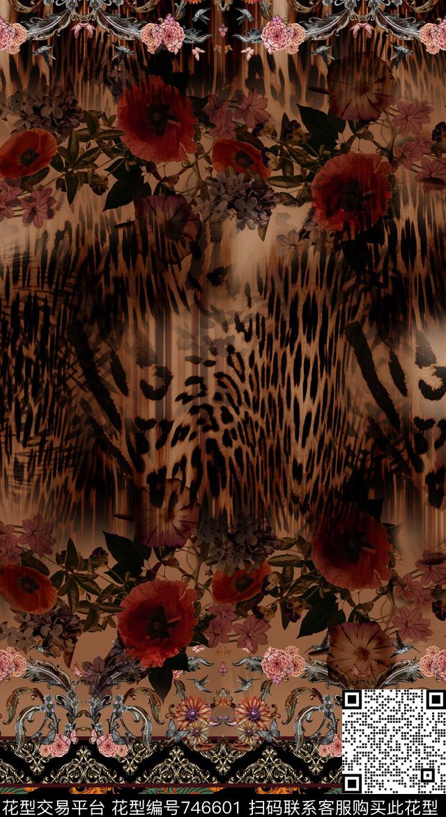 波西米亚青花瓷民族风数码印花华亿平台下载（图片编号: 746601） - 瓦栏（Walan）