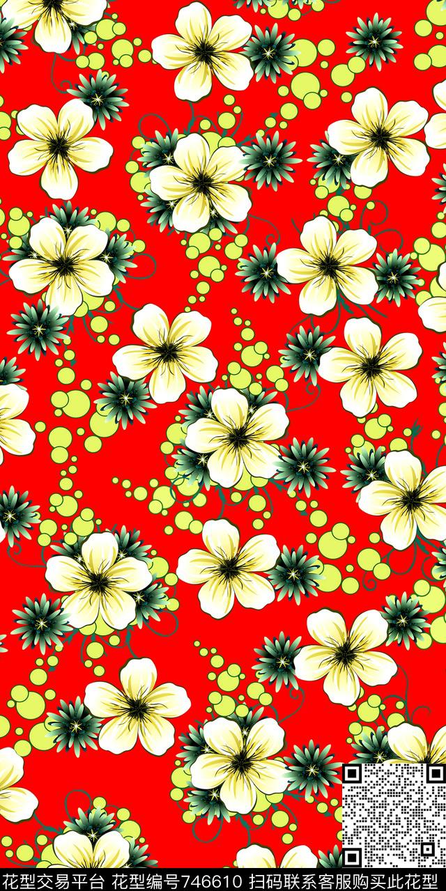 小碎花水彩数码数码印花华亿平台下载（图片编号: 746610） - 瓦栏（Walan）