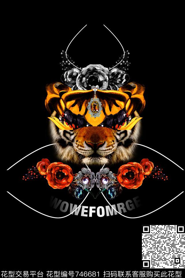 热带卡通几何数码印花华亿平台下载（图片编号: 746681） - 瓦栏（Walan）