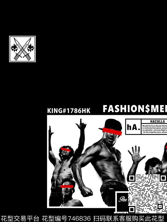 抽象潮牌线条数码印花华亿平台下载（图片编号: 746836） - 瓦栏（Walan）