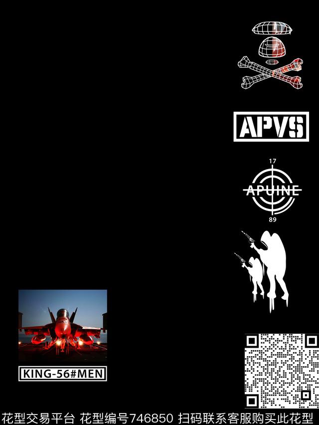 抽象潮牌线条数码印花华亿平台下载（图片编号: 746850） - 瓦栏（Walan）