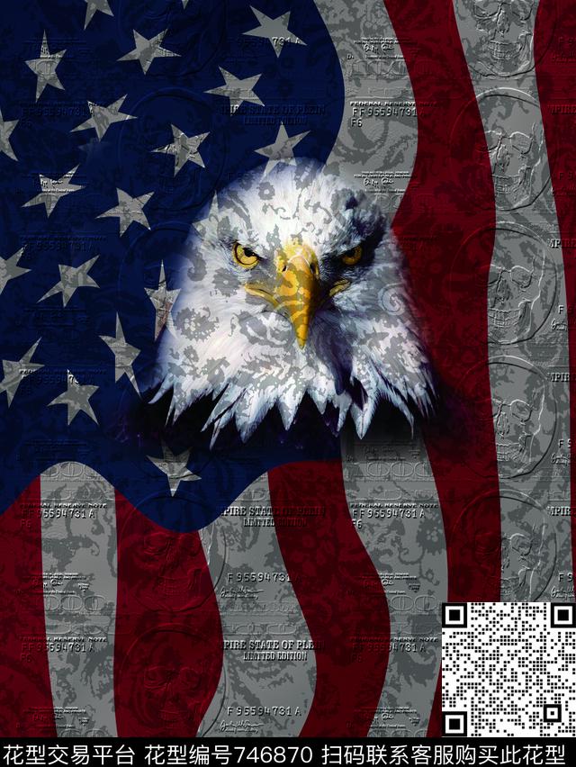 鹰美国旗数码印花华亿平台下载（图片编号: 746870） - 瓦栏（Walan）