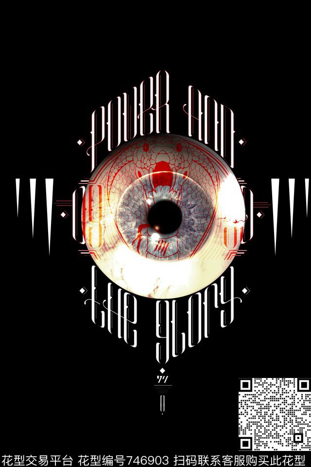 趣味几何抽象数码印花华亿平台下载（图片编号: 746903） - 瓦栏（Walan）