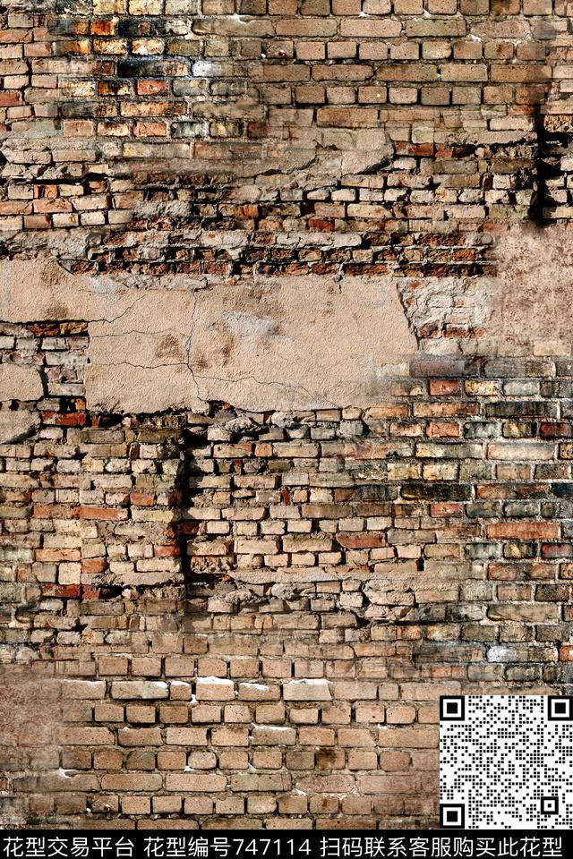 抽象几何拼接数码印花华亿平台下载（图片编号: 747114） - 瓦栏（Walan）