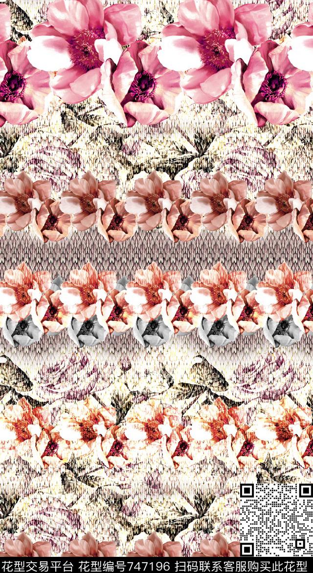 波西米亚巴洛克民族风数码印花华亿平台下载（图片编号: 747196） - 瓦栏（Walan）