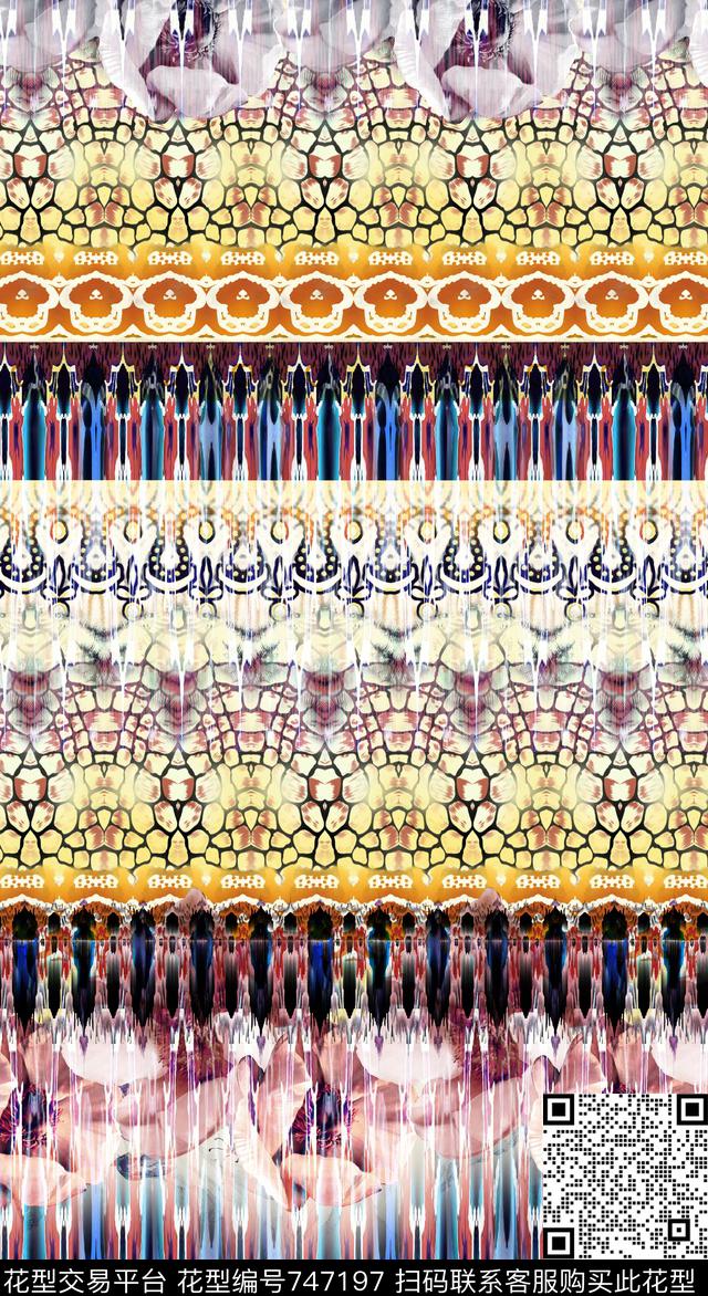 波西米亚巴洛克欧式数码印花华亿平台下载（图片编号: 747197） - 瓦栏（Walan）