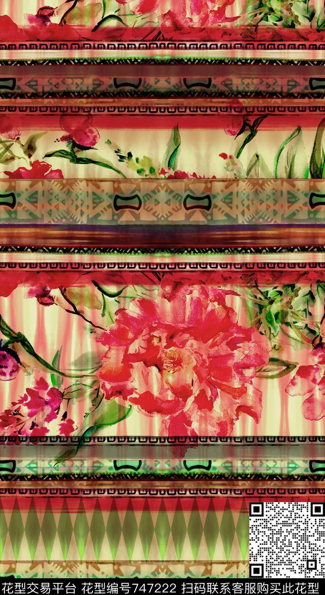 波西米亚青花瓷民族风数码印花华亿平台下载（图片编号: 747222） - 瓦栏（Walan）