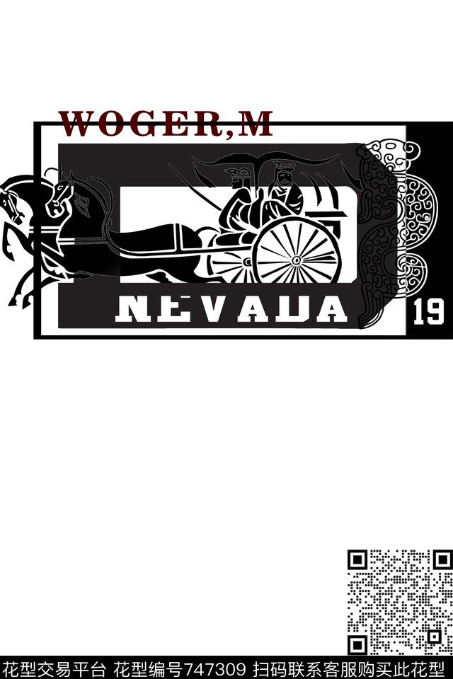 黑白英文几何数码印花华亿平台下载（图片编号: 747309） - 瓦栏（Walan）