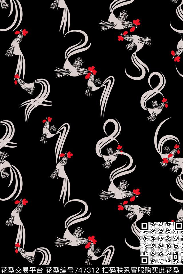 男装黑白四方连续数码印花华亿平台下载（图片编号: 747312） - 瓦栏（Walan）