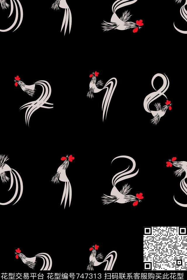 男装黑白四方连续数码印花华亿平台下载（图片编号: 747313） - 瓦栏（Walan）