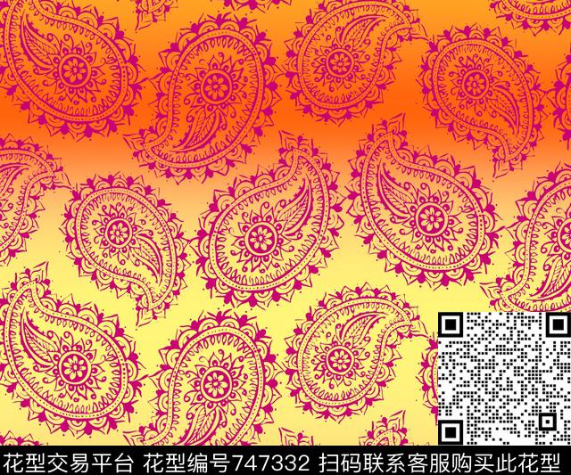佩斯利腰果民族风传统印花华亿平台下载（图片编号: 747332） - 瓦栏（Walan）