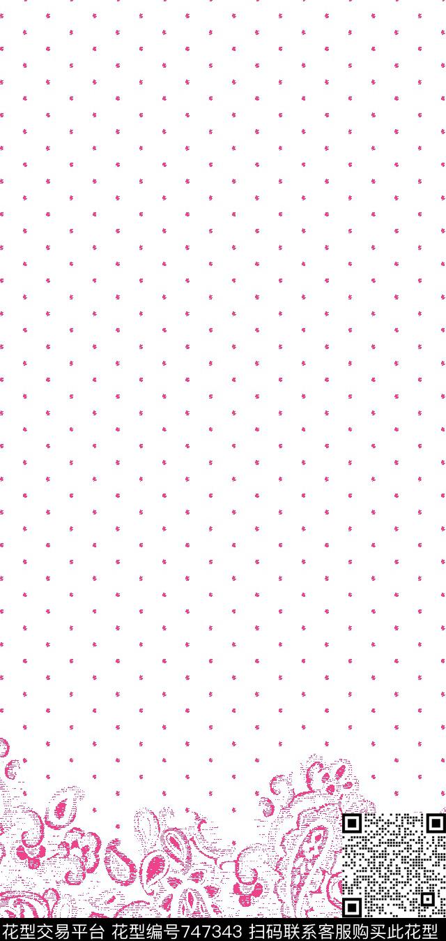 佩斯利腰果火腿花传统印花华亿平台下载（图片编号: 747343） - 瓦栏（Walan）