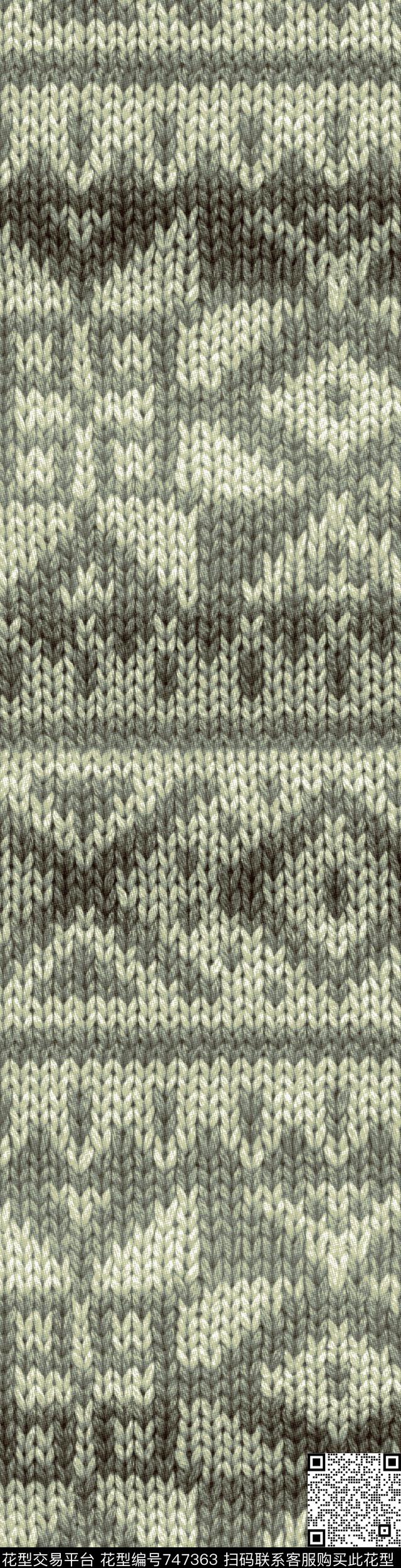 仿毛衣解构不规则几何传统印花华亿平台下载（图片编号: 747363） - 瓦栏（Walan）