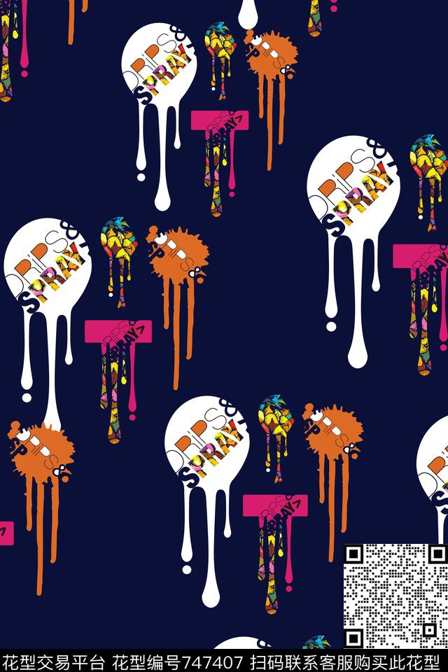 不规则几何趣味手绘数码印花华亿平台下载（图片编号: 747407） - 瓦栏（Walan）