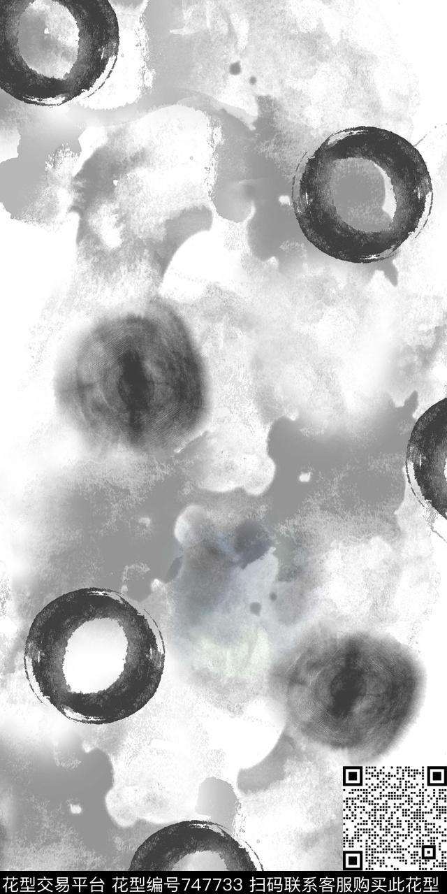 不规则几何几何水墨数码印花华亿平台下载（图片编号: 747733） - 瓦栏（Walan）