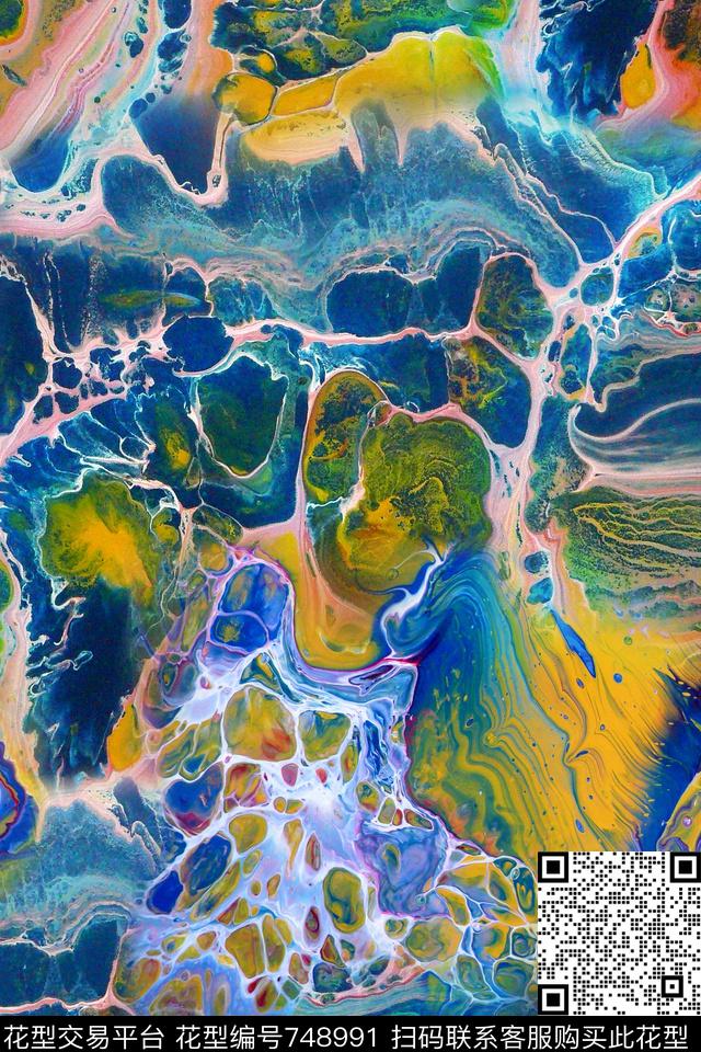 抽象肌理地表数码印花华亿平台下载（图片编号: 748991） - 瓦栏（Walan）