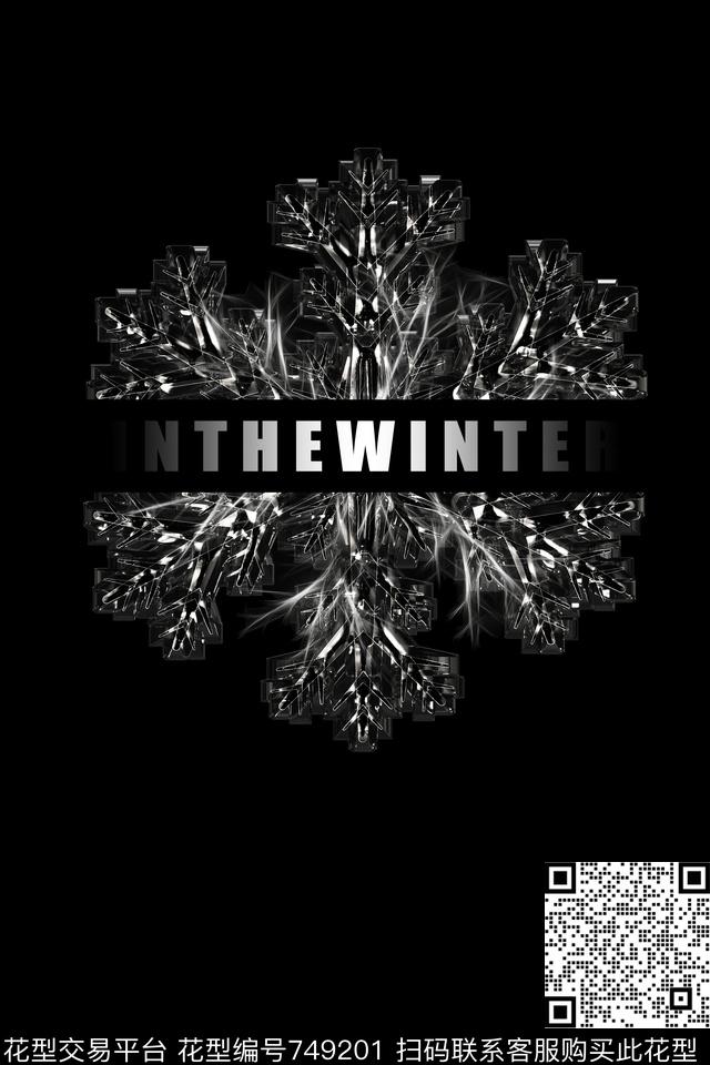 黑白几何英文数码印花华亿平台下载（图片编号: 749201） - 瓦栏（Walan）