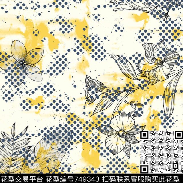 圆点碎点黑白花数码印花华亿平台下载（图片编号: 749343） - 瓦栏（Walan）