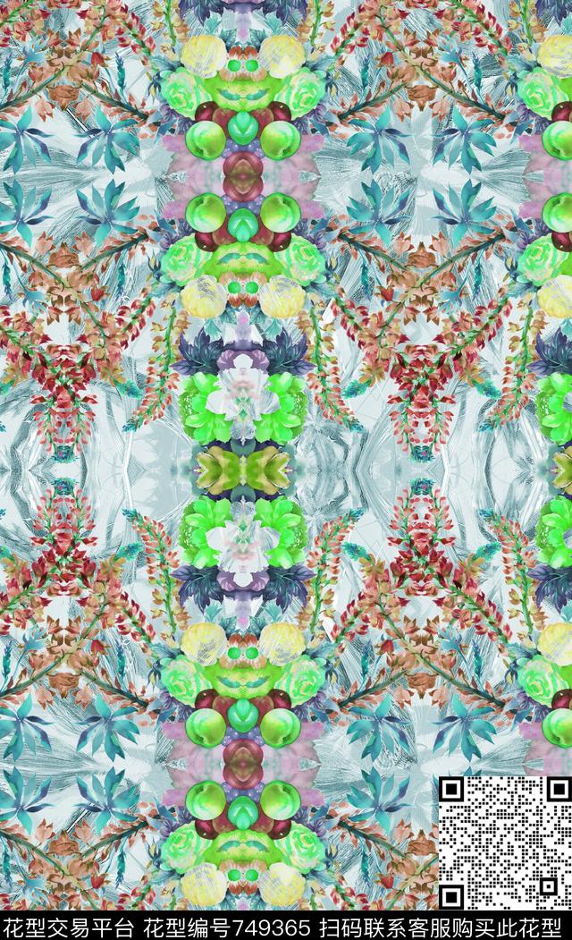 手绘水果藤条数码印花华亿平台下载（图片编号: 749365） - 瓦栏（Walan）