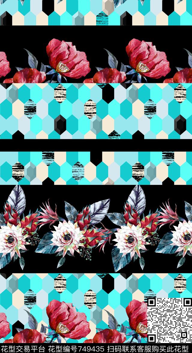 波西米亚青花瓷民族风数码印花华亿平台下载（图片编号: 749435） - 瓦栏（Walan）