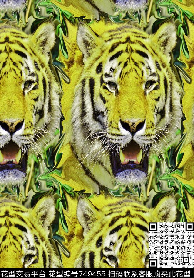 头像动物纹动物纹老虎头数码印花华亿平台下载（图片编号: 749455） - 瓦栏（Walan）