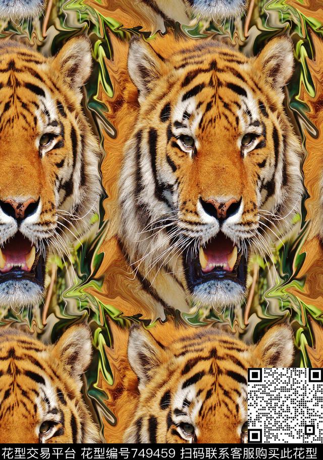 头像动物纹动物纹老虎头数码印花华亿平台下载（图片编号: 749459） - 瓦栏（Walan）