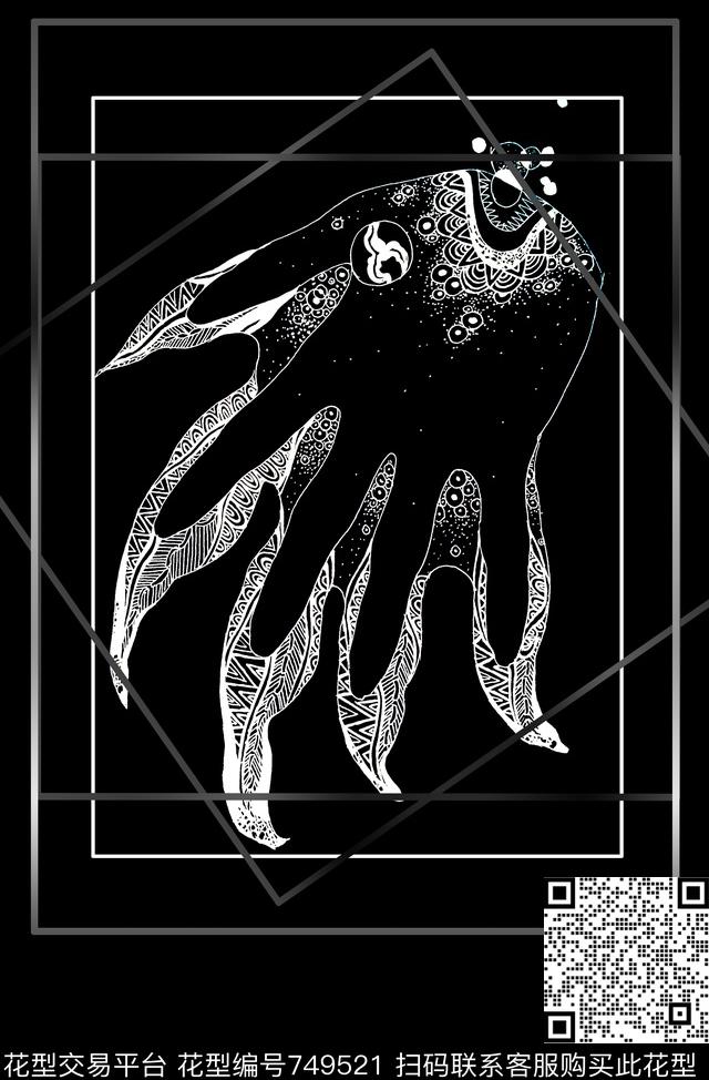 装饰画原创手绘图案T恤卫衣图案数码印花华亿平台下载（图片编号: 749521） - 瓦栏（Walan）