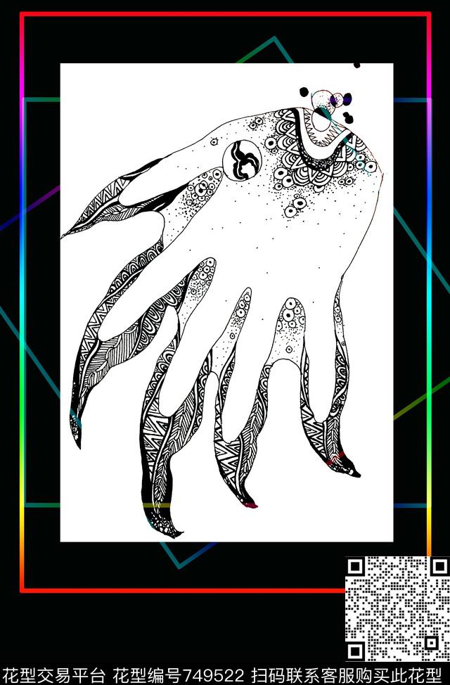 装饰画原创手绘图案T恤卫衣图案数码印花华亿平台下载（图片编号: 749522） - 瓦栏（Walan）