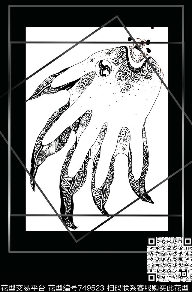 装饰画原创手绘图案T恤卫衣图案数码印花华亿平台下载（图片编号: 749523） - 瓦栏（Walan）