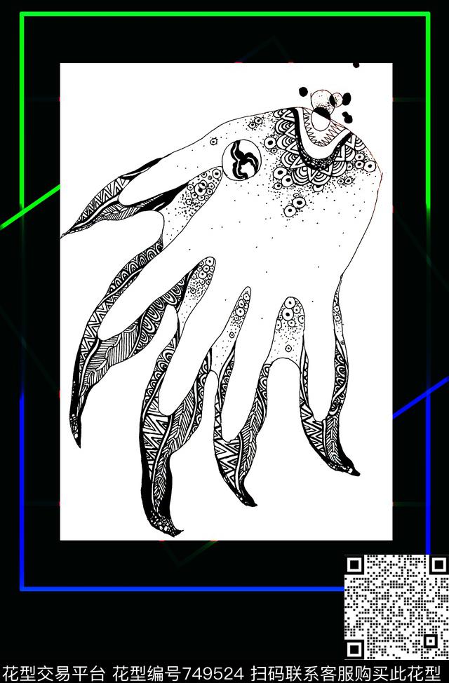 装饰画原创手绘图案T恤卫衣图案数码印花华亿平台下载（图片编号: 749524） - 瓦栏（Walan）