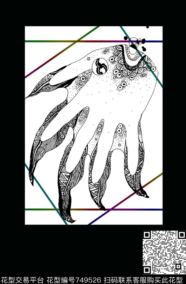 装饰画原创手绘图案T恤卫衣图案数码印花华亿平台下载（图片编号: 749526） - 瓦栏（Walan）